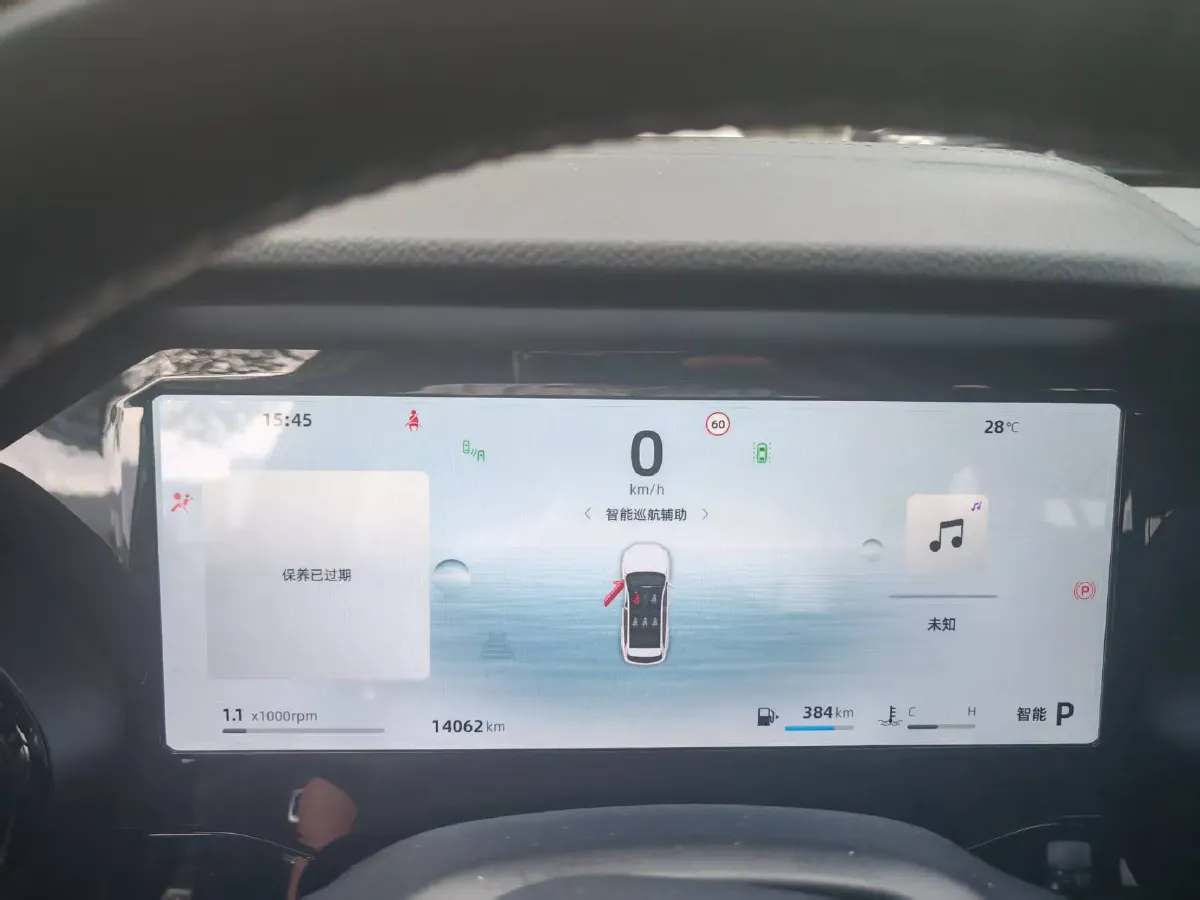 2024 Geely Monjaro 2.0T 238HP L4 8AT,autocango,china used car exporter,china ev exporter,chinese used car exporter,chinese used ev exporter