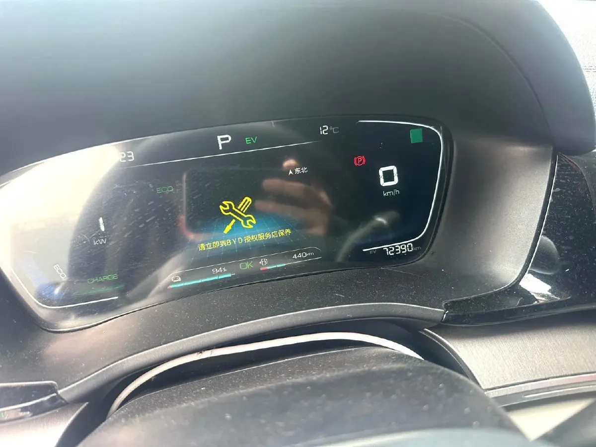 2021 Geely JiaJi 1.5T 177HP L3 7DCT PHEV 11.3KWH,autocango,china used car exporter,china ev exporter,chinese used car exporter,chinese used ev exporter