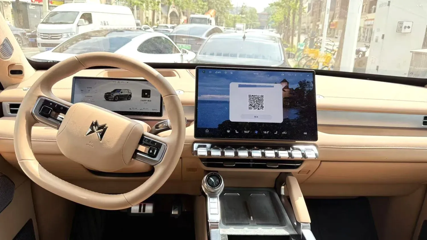 2025 BMW 3 Series 2.0T 245HP L4 8AT,autocango,china used car exporter,china ev exporter,chinese used car exporter,chinese used ev exporter