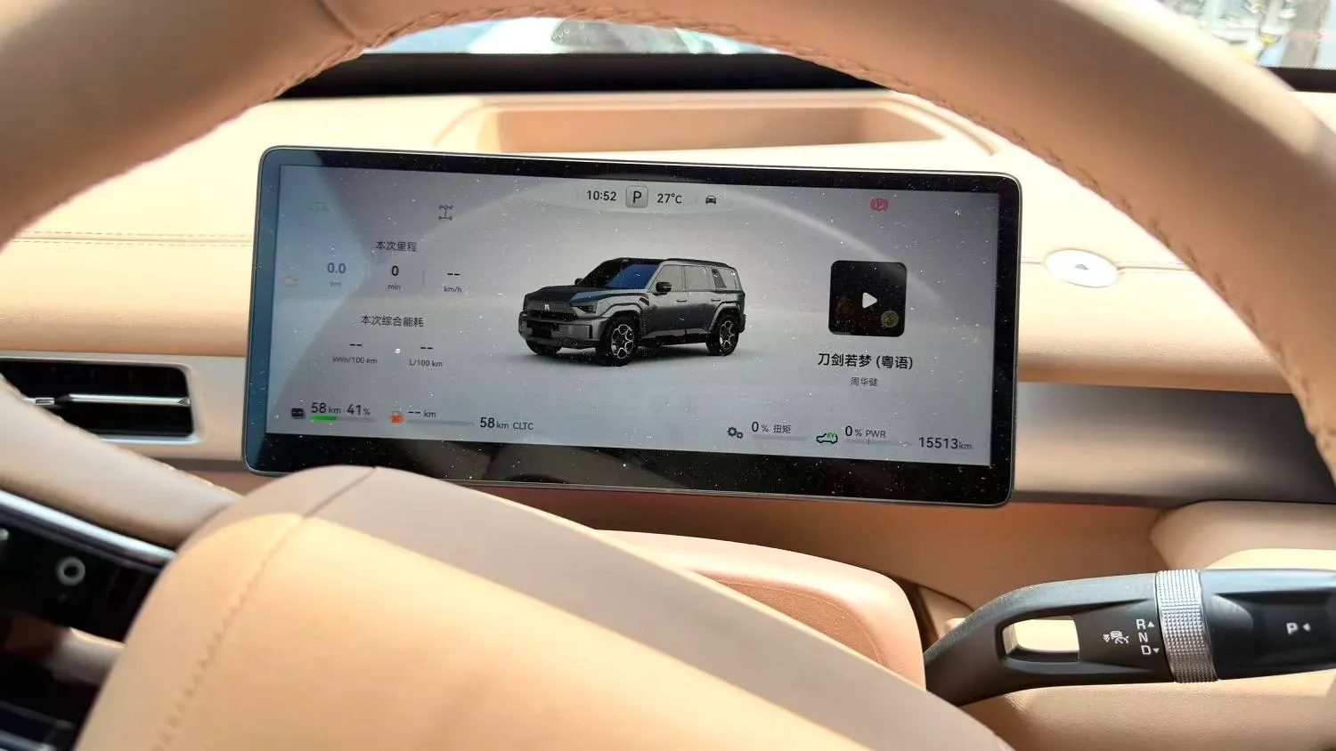 2025 BMW 3 Series 2.0T 245HP L4 8AT,autocango,china used car exporter,china ev exporter,chinese used car exporter,chinese used ev exporter