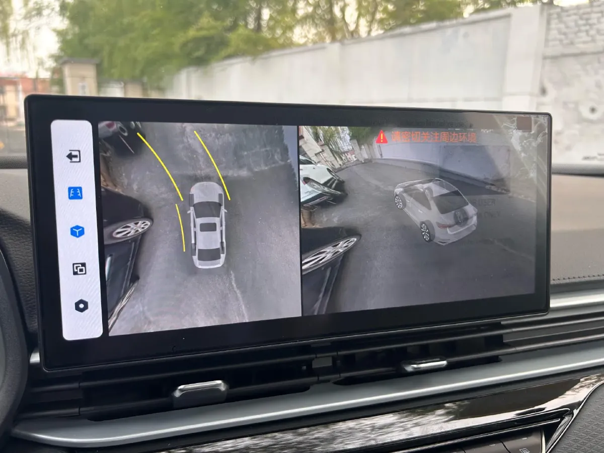 2026 Geely Emgrand 1.5L 120HP L4 CVT,autocango,china used car exporter,china ev exporter,chinese used car exporter,chinese used ev exporter