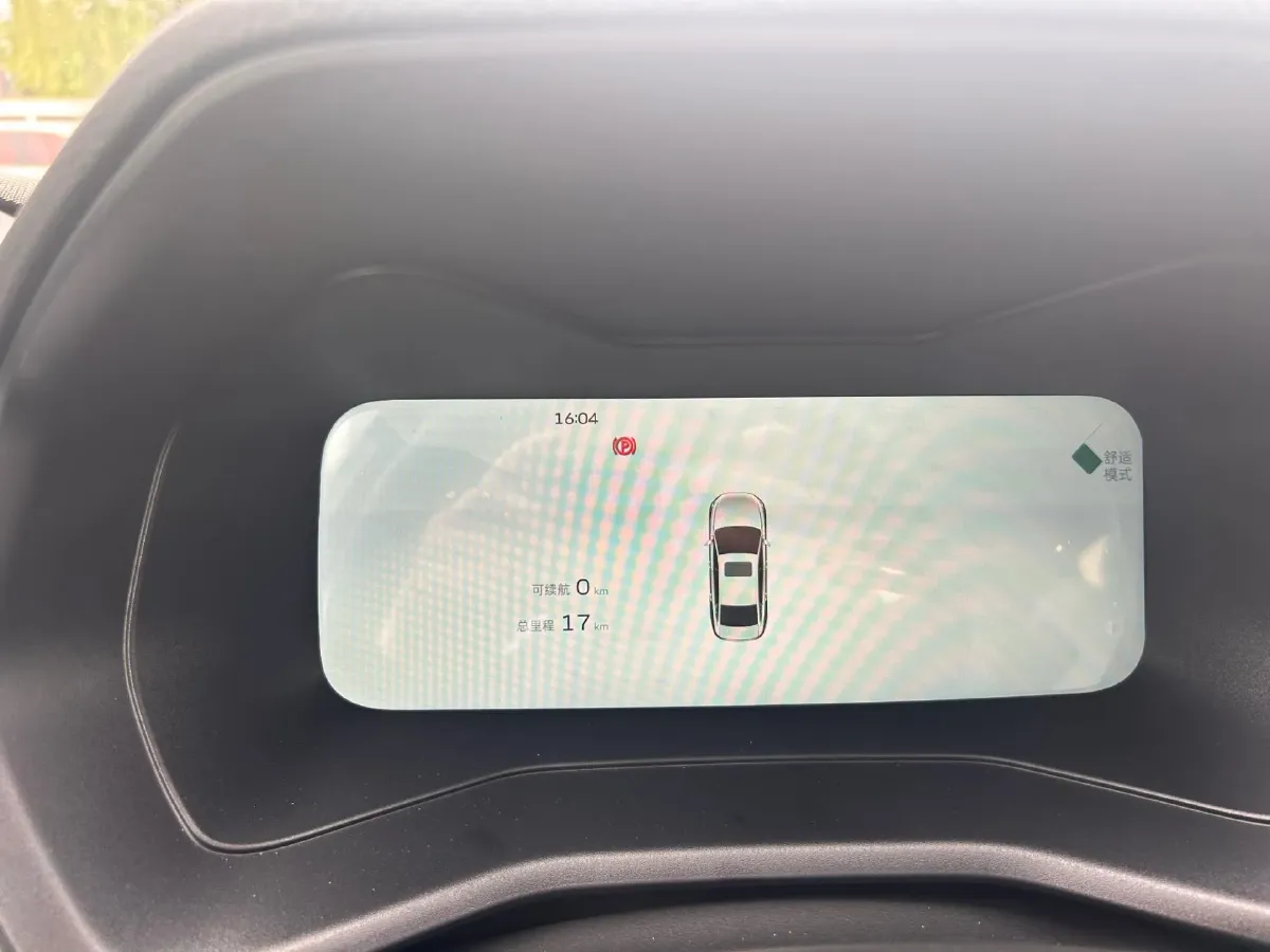 2026 Geely Emgrand 1.5L 120HP L4 CVT,autocango,china used car exporter,china ev exporter,chinese used car exporter,chinese used ev exporter