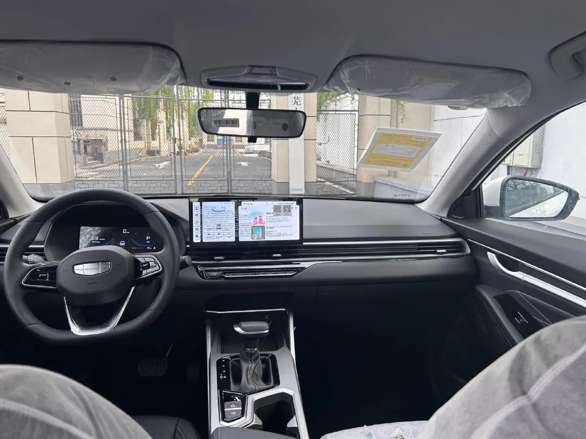 2026 Geely Emgrand 1.5L 120HP L4 CVT,autocango,china used car exporter,china ev exporter,chinese used car exporter,chinese used ev exporter