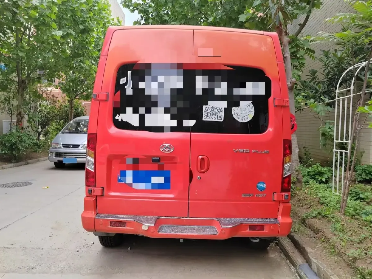 2019 MAXUS XinTu V80 2.0T 139HP L4 6MT,autocango,china used car exporter,china ev exporter,chinese used car exporter,chinese used ev exporter