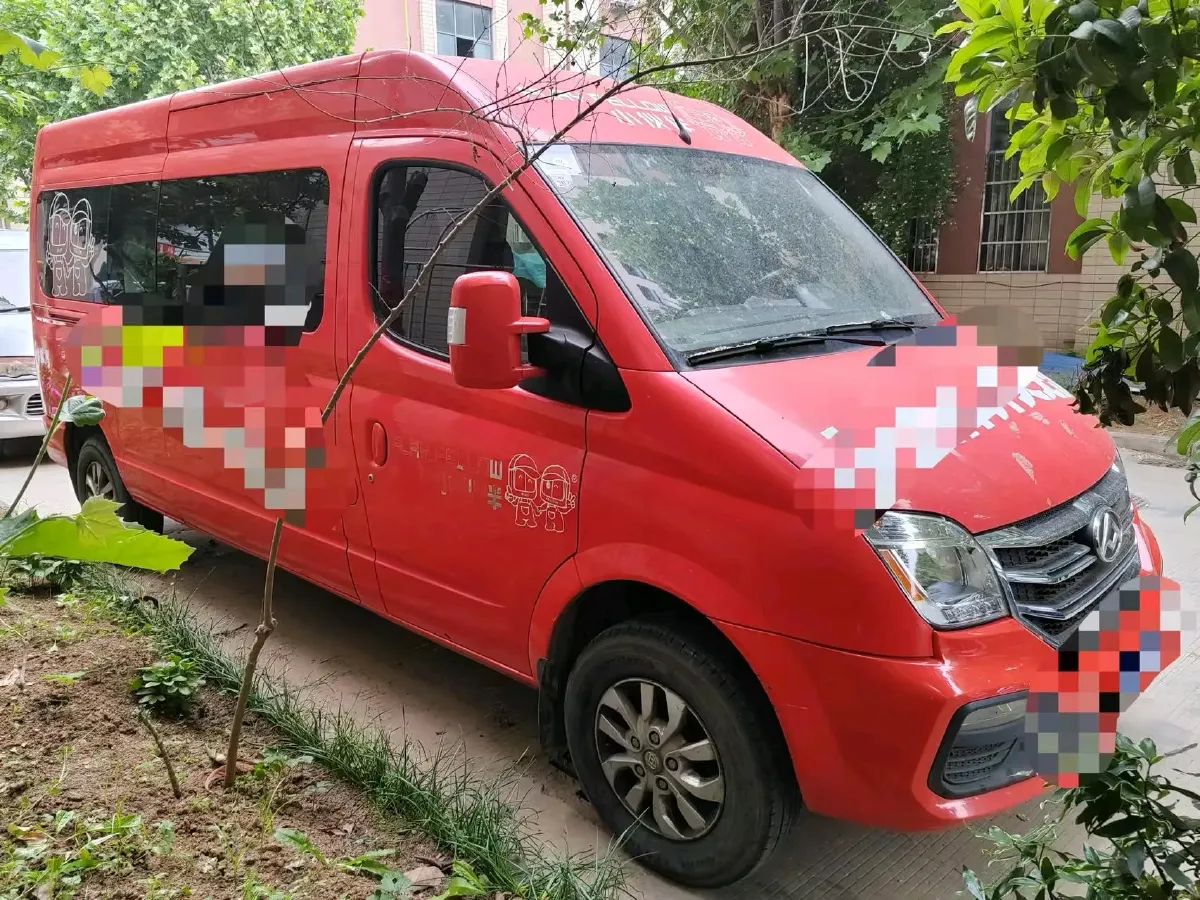 2019 MAXUS XinTu V80 2.0T 139HP L4 6MT,autocango,china used car exporter,china ev exporter,chinese used car exporter,chinese used ev exporter