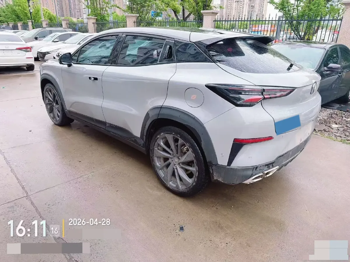 2020 ChangAn UNI-T 1.5T 180HP L4 7DCT,autocango,china used car exporter,china ev exporter,chinese used car exporter,chinese used ev exporter