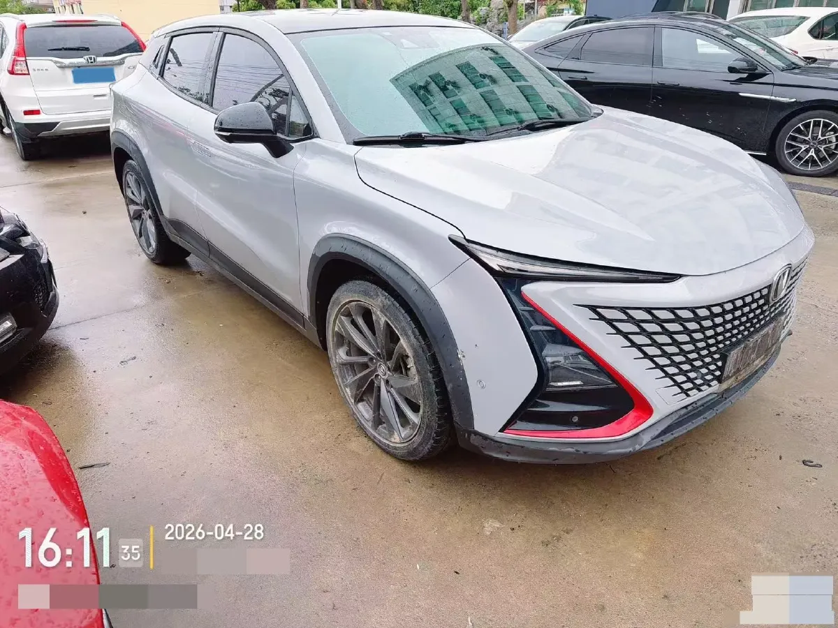 2020 ChangAn UNI-T 1.5T 180HP L4 7DCT,autocango,china used car exporter,china ev exporter,chinese used car exporter,chinese used ev exporter