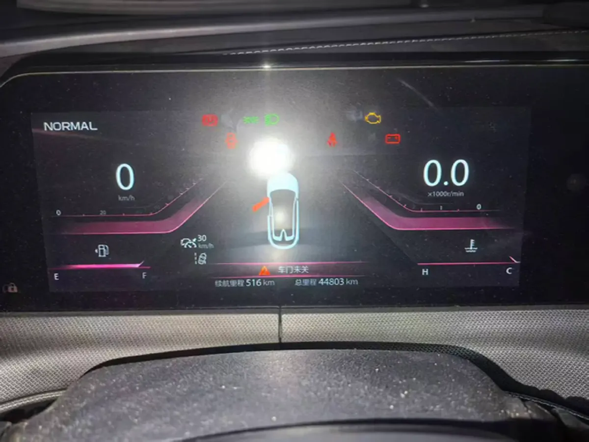 2020 ChangAn UNI-T 1.5T 180HP L4 7DCT,autocango,china used car exporter,china ev exporter,chinese used car exporter,chinese used ev exporter