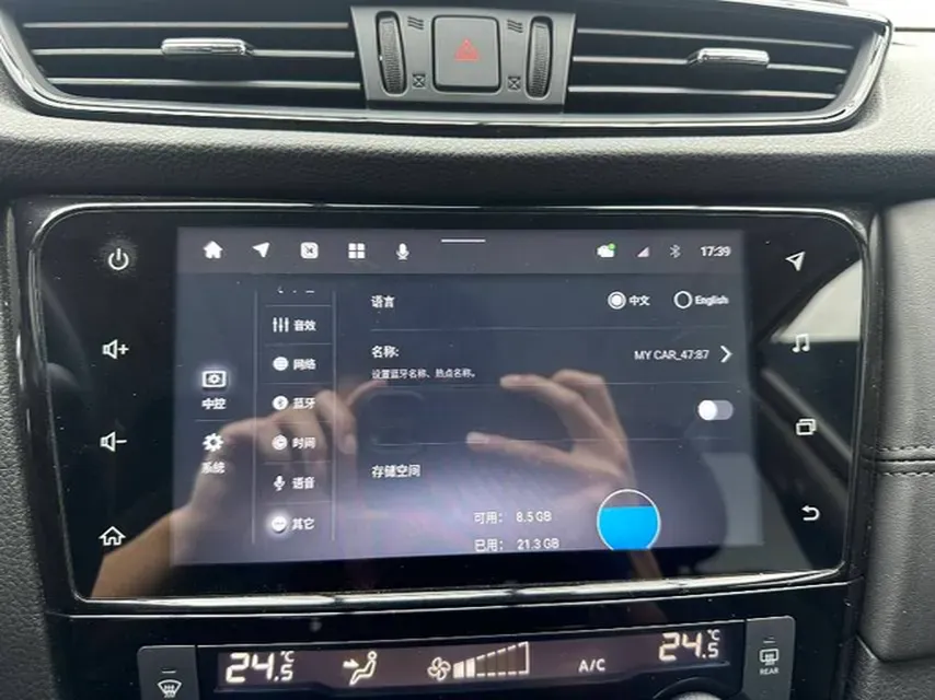 2022 Nissan X-Trail 2.0L 151HP L4 CVT,autocango,china used car exporter,china ev exporter,chinese used car exporter,chinese used ev exporter