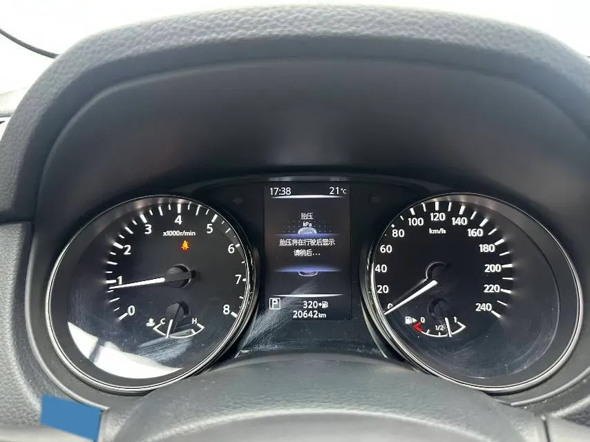 2022 Nissan X-Trail 2.0L 151HP L4 CVT,autocango,china used car exporter,china ev exporter,chinese used car exporter,chinese used ev exporter