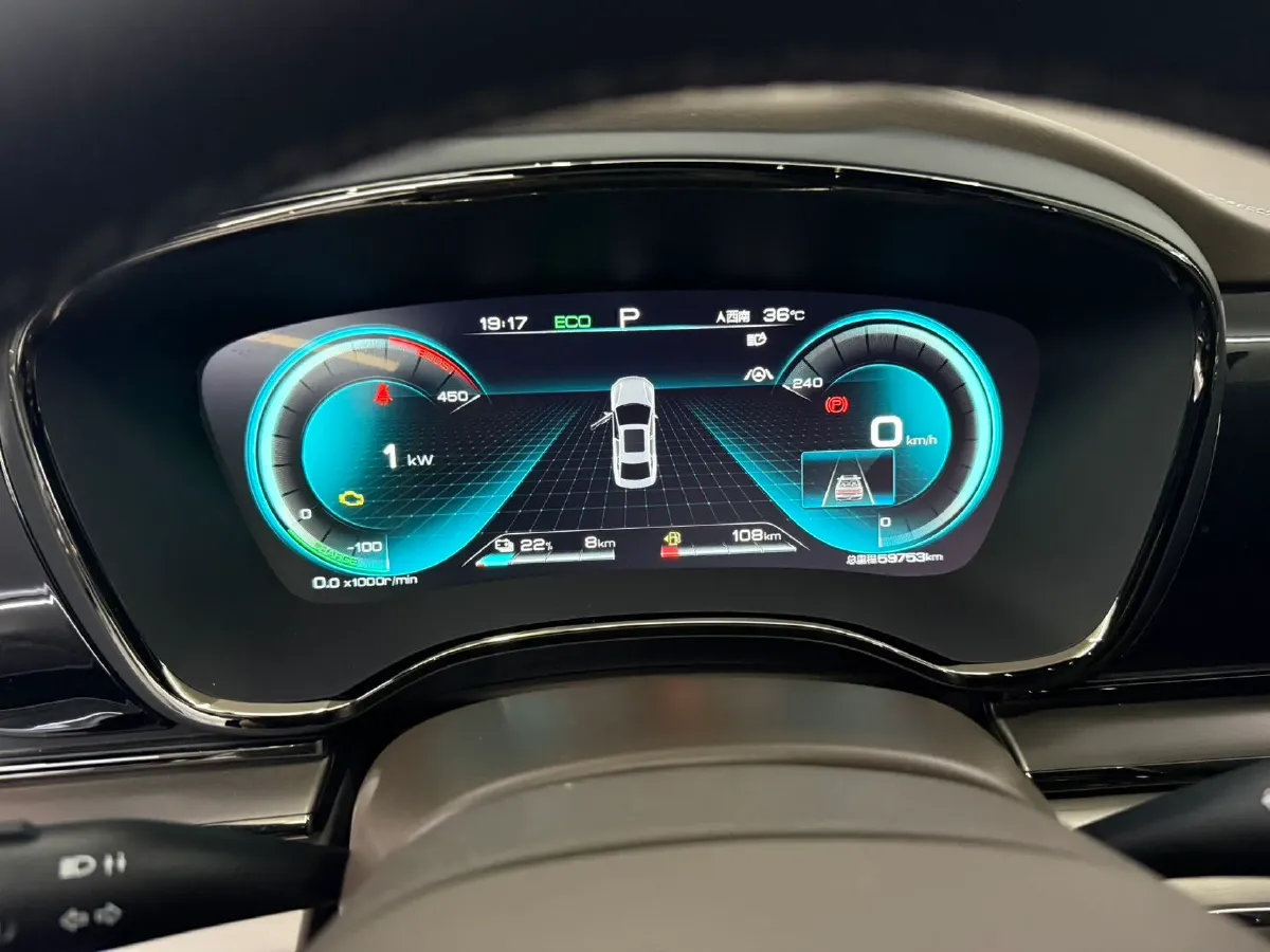 2020 WEY VV7 2.0T 227HP L4 7DCT PHEV,autocango,china used car exporter,china ev exporter,chinese used car exporter,chinese used ev exporter