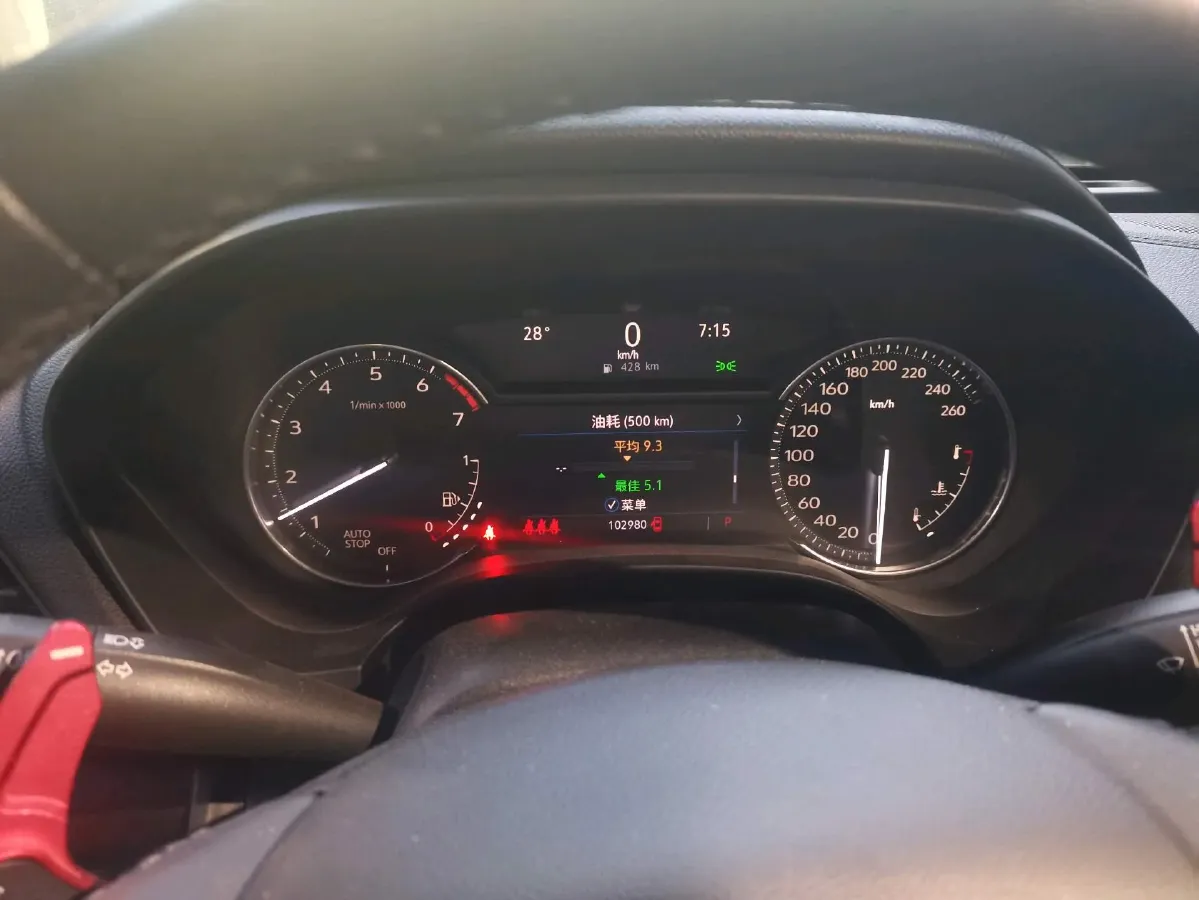 2021 Cadillac CT4 2.0T 237HP L4 8AT,autocango,china used car exporter,china ev exporter,chinese used car exporter,chinese used ev exporter