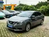 2022 Nissan Sylphy 1.6L 122HP L4 CVT