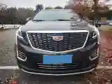2021 Cadillac XT5 2.0T 237HP L4 9AT