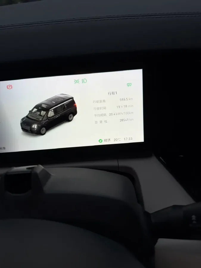 2024 Zeekr 009 BEV 108KWH,autocango,china used car exporter,china ev exporter,chinese used car exporter,chinese used ev exporter