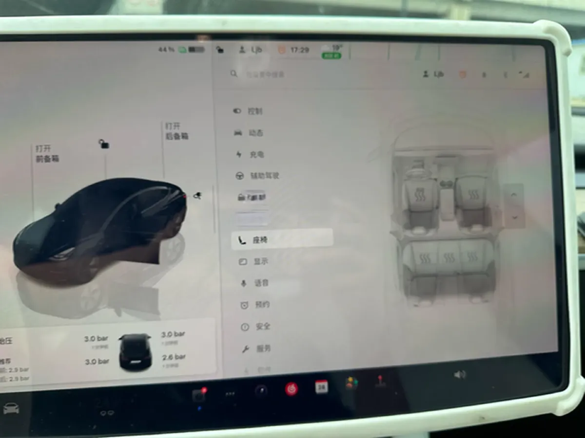 2023 HYPTEC GT BEV 80KWH,autocango,china used car exporter,china ev exporter,chinese used car exporter,chinese used ev exporter