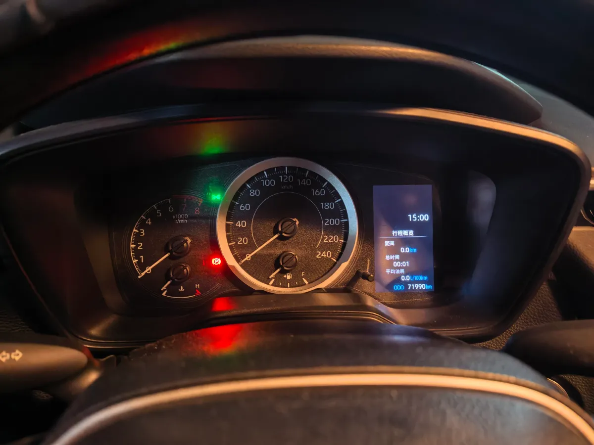 2019 Toyota Levin 1.2T 116HP L4 CVT,autocango,china used car exporter,china ev exporter,chinese used car exporter,chinese used ev exporter