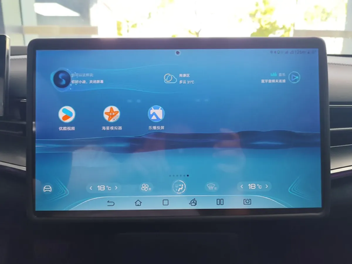 2023 BYD Seal BEV 82.5KWH,autocango,china used car exporter,china ev exporter,chinese used car exporter,chinese used ev exporter