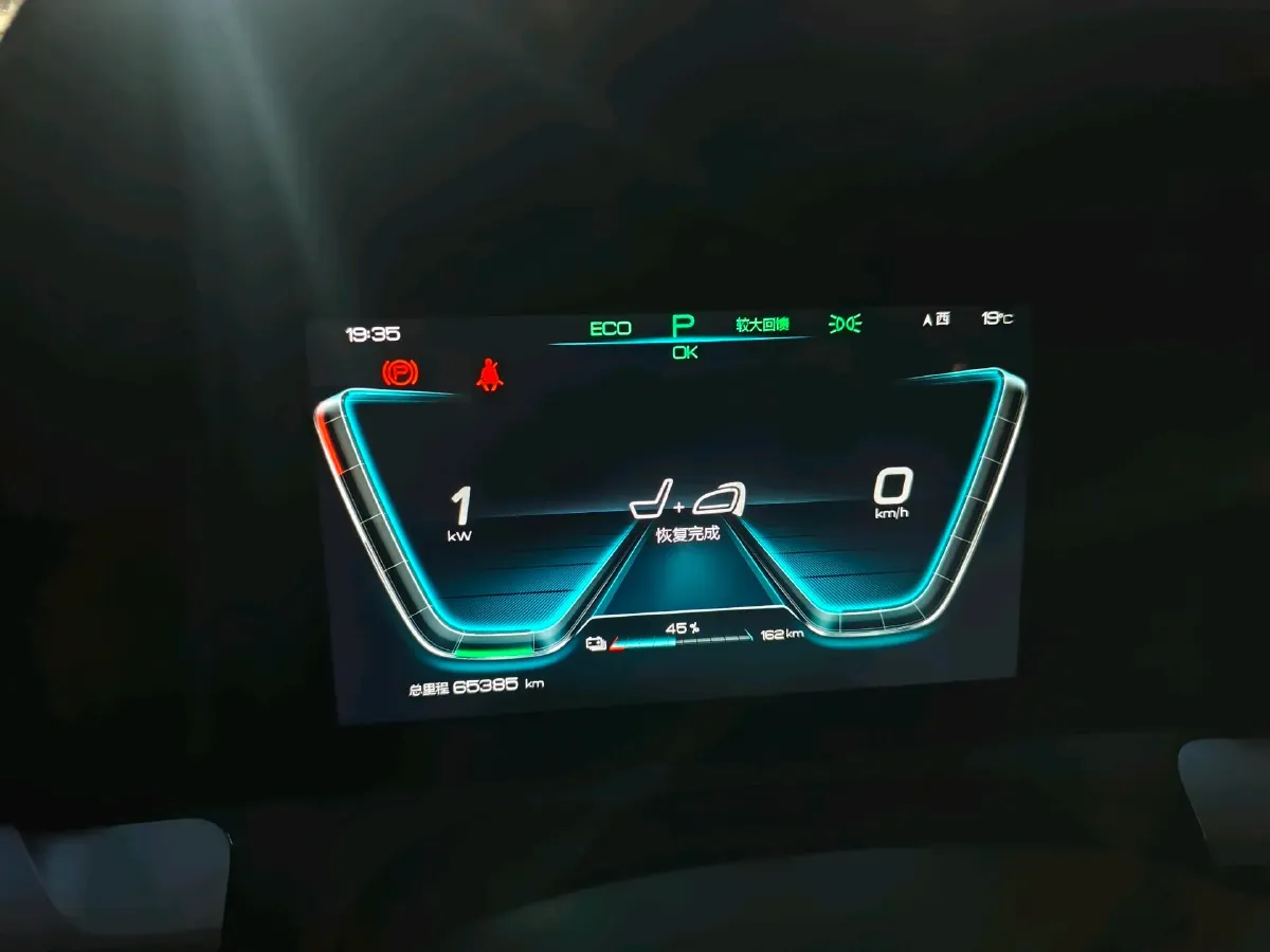 2019 BYD Song Pro BEV 59.1KWH,autocango,china used car exporter,china ev exporter,chinese used car exporter,chinese used ev exporter