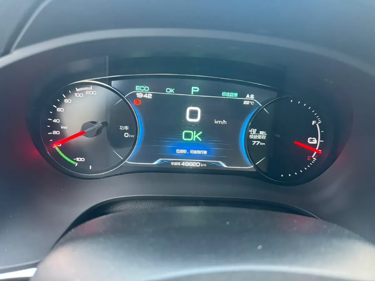 2019 BYD Song BEV 61.9KWH,autocango,china used car exporter,china ev exporter,chinese used car exporter,chinese used ev exporter