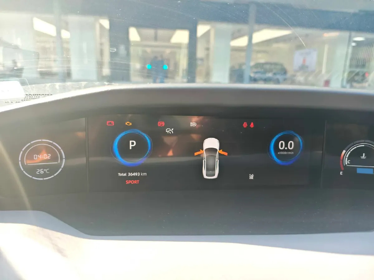 2023 ChangAn UNI-V 1.5T 188HP L4 7DCT,autocango,china used car exporter,china ev exporter,chinese used car exporter,chinese used ev exporter