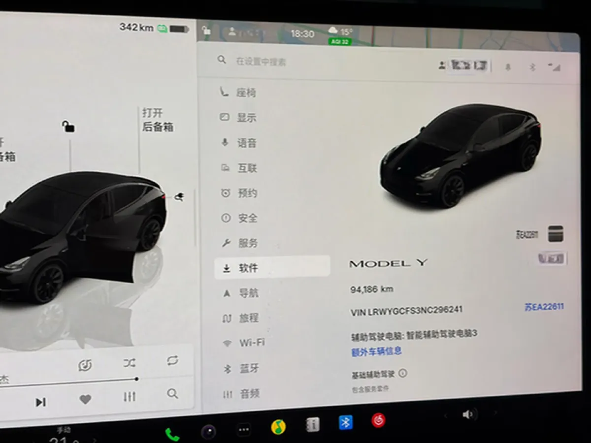 2022 Tesla Model Y BEV 60KWH,autocango,china used car exporter,china ev exporter,chinese used car exporter,chinese used ev exporter