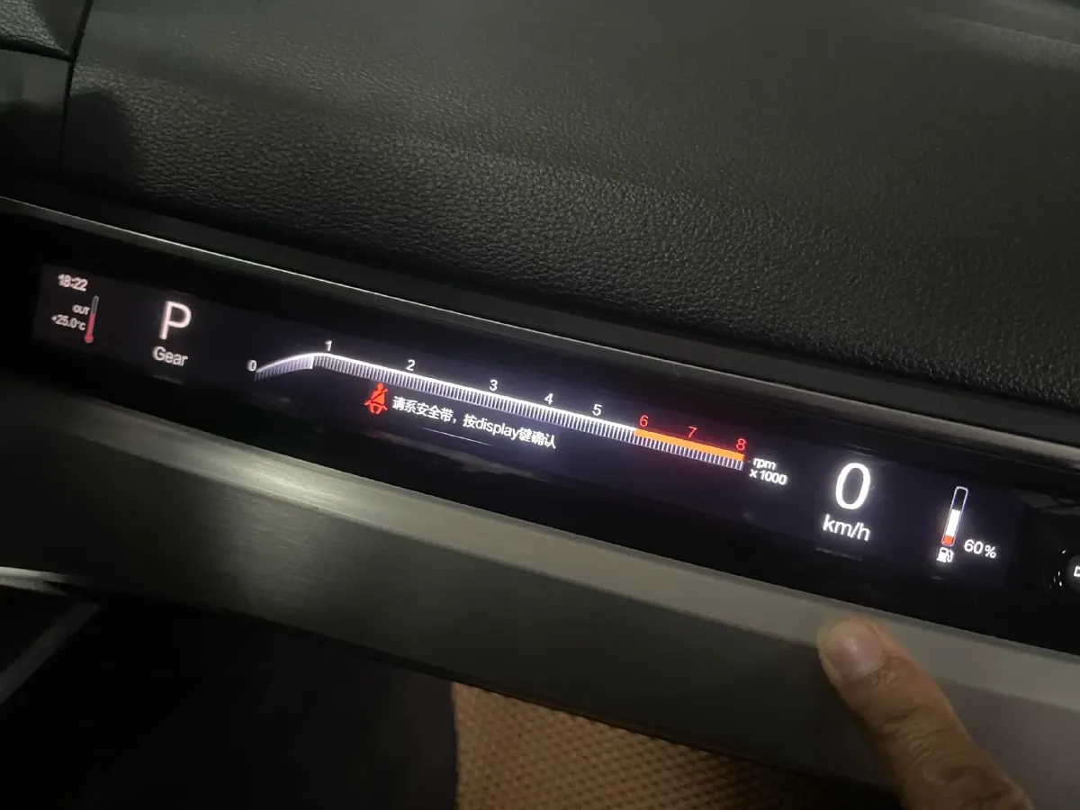 2019 Lexus UX 2.0L 146HP L4 E-CVT Hybrid,autocango,china used car exporter,china ev exporter,chinese used car exporter,chinese used ev exporter