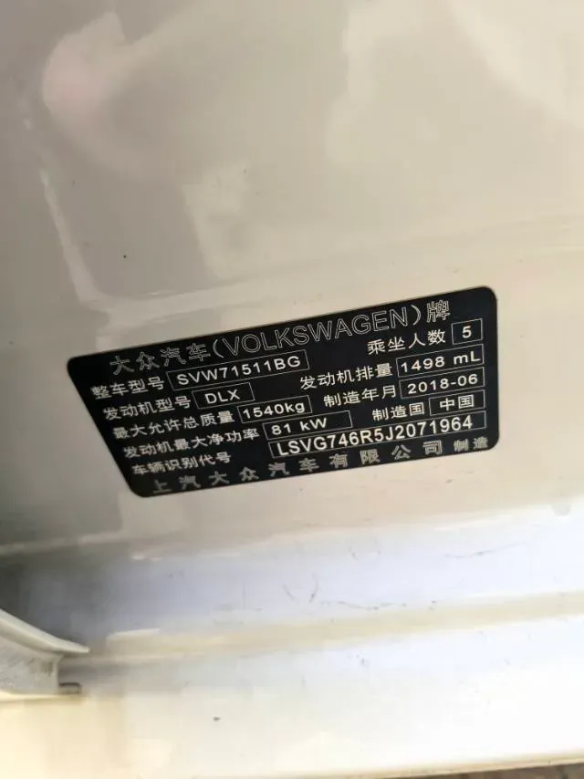 2018 ChangAn Eado 1.6L 128HP L4 6AT,autocango,china used car exporter,china ev exporter,chinese used car exporter,chinese used ev exporter