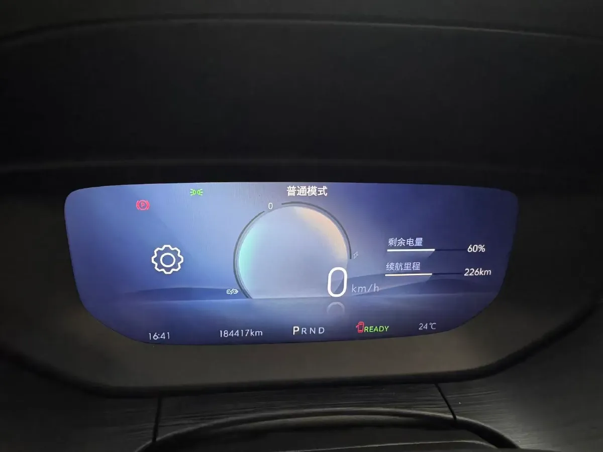 2024 Buick Velite 6 BEV 50.3KWH,autocango,china used car exporter,china ev exporter,chinese used car exporter,chinese used ev exporter