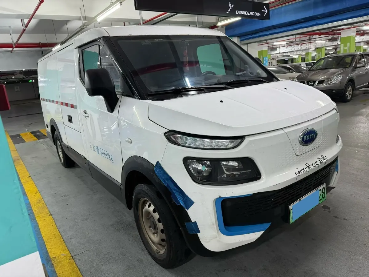2022 Karry Dolphin EV BEV 43.5KWH,autocango,china used car exporter,china ev exporter,chinese used car exporter,chinese used ev exporter