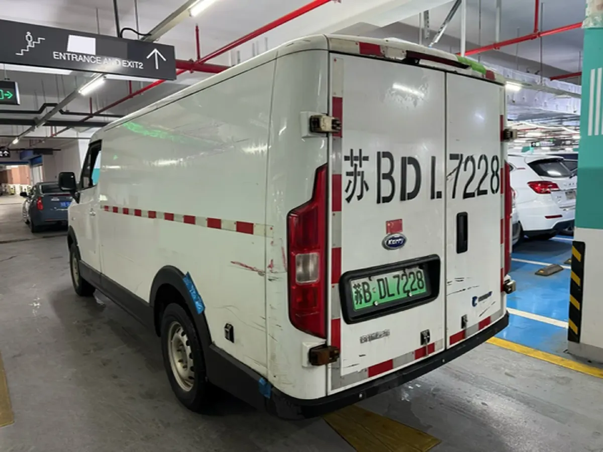 2022 Karry Dolphin EV BEV 43.5KWH,autocango,china used car exporter,china ev exporter,chinese used car exporter,chinese used ev exporter