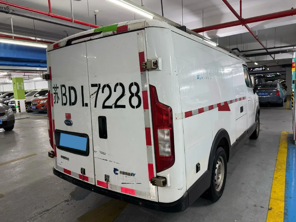 2022 Karry Dolphin EV BEV 43.5KWH,autocango,china used car exporter,china ev exporter,chinese used car exporter,chinese used ev exporter