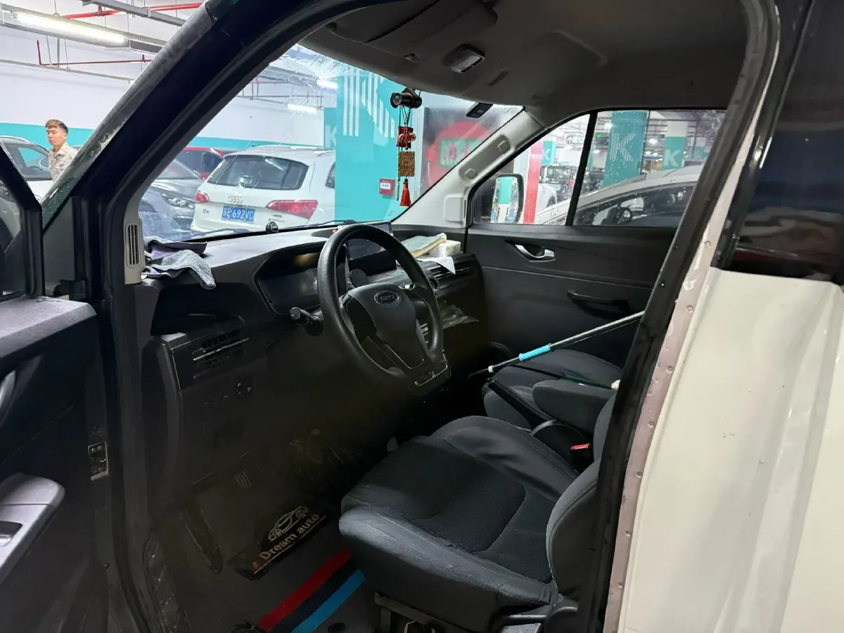 2022 Karry Dolphin EV BEV 43.5KWH,autocango,china used car exporter,china ev exporter,chinese used car exporter,chinese used ev exporter