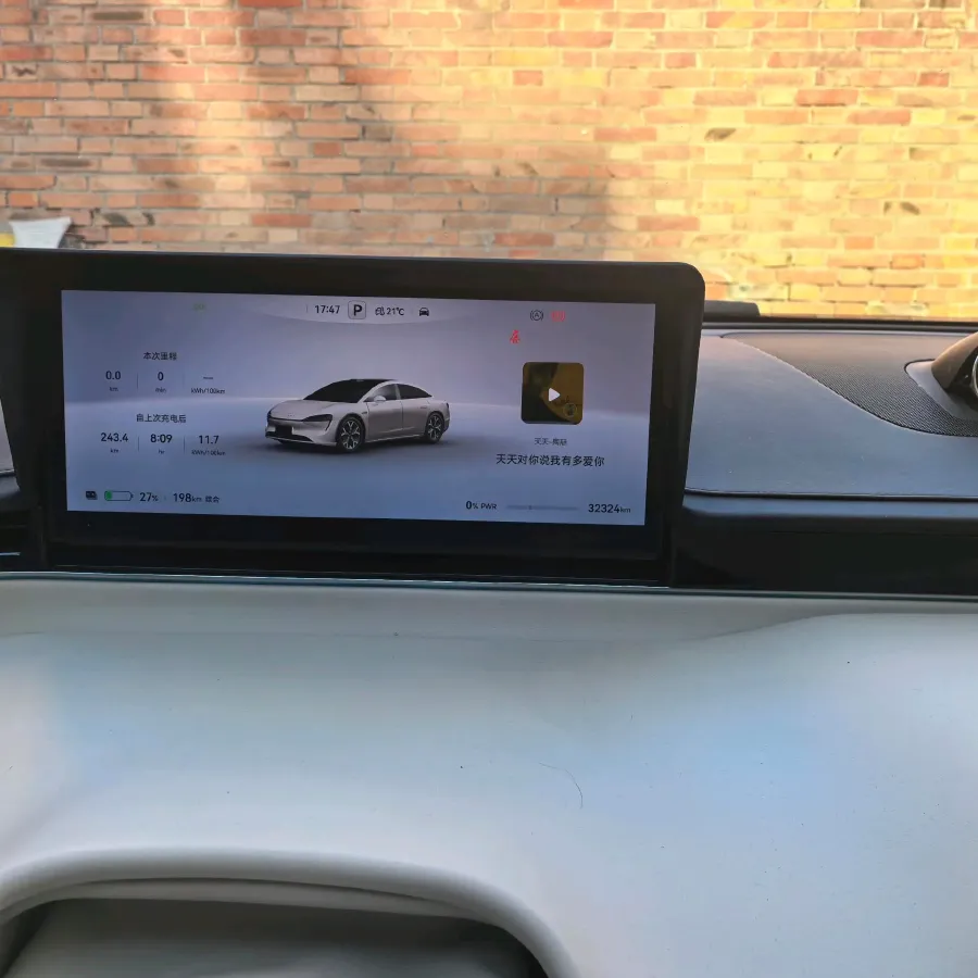 2025 Luxeed S7 BEV 100KWH,autocango,china used car exporter,china ev exporter,chinese used car exporter,chinese used ev exporter