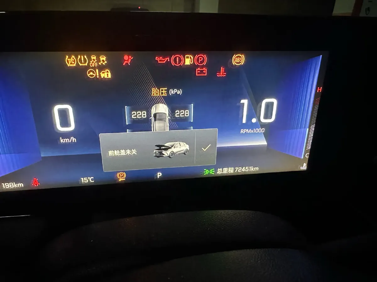 2023 Chevrolet Monza 1.5L 113HP L4 6DCT,autocango,china used car exporter,china ev exporter,chinese used car exporter,chinese used ev exporter