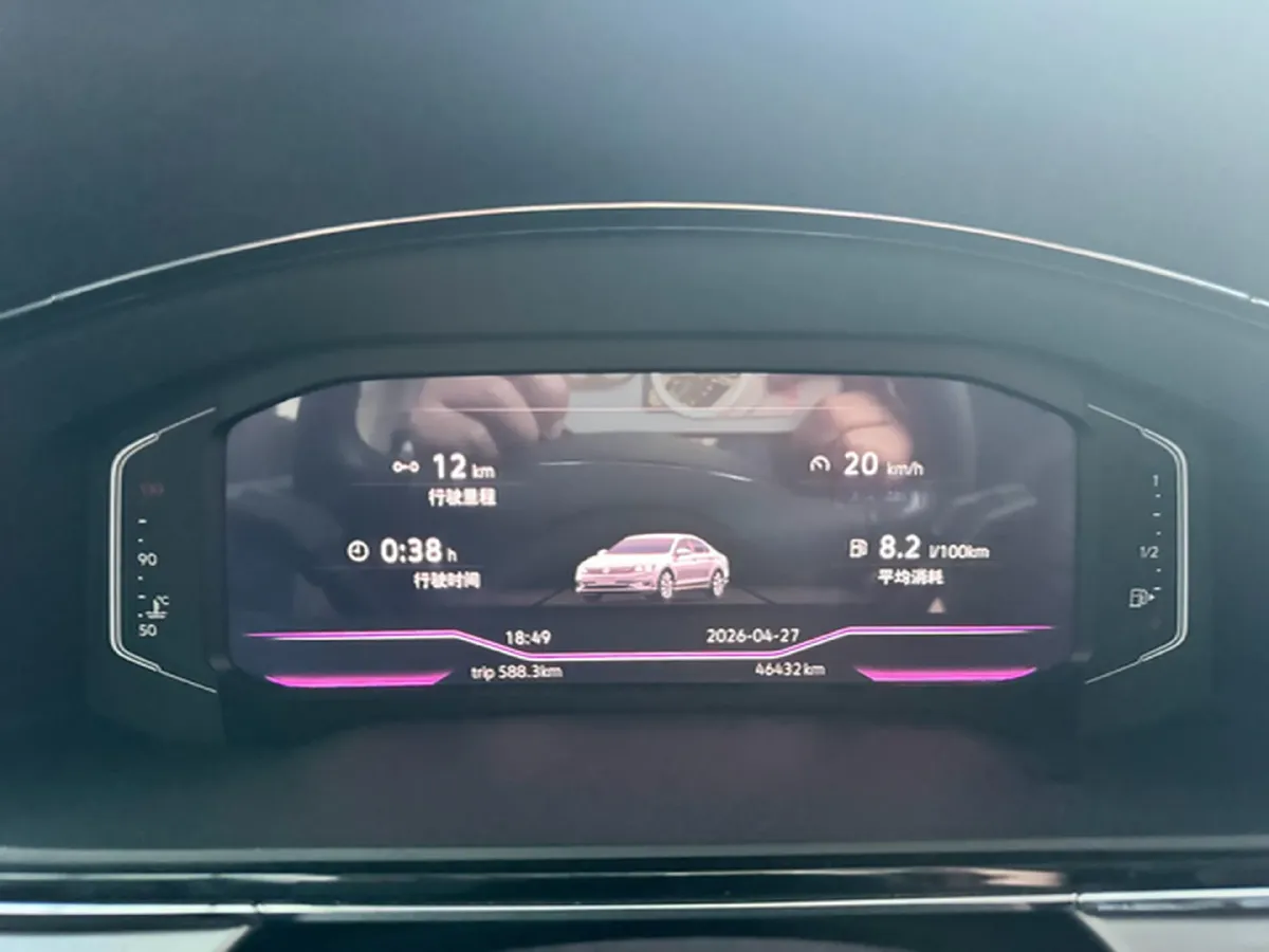 2018 Volkswagen Lamando 1.4T 131HP L4 7DCT,autocango,china used car exporter,china ev exporter,chinese used car exporter,chinese used ev exporter