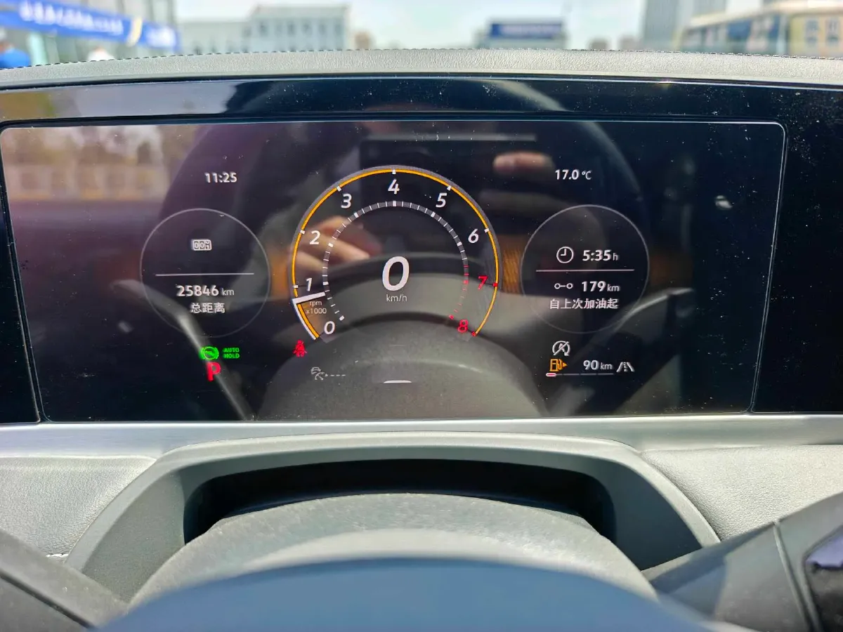 2024 Volkswagen Magotan 1.5T 160HP L4 7DCT,autocango,china used car exporter,china ev exporter,chinese used car exporter,chinese used ev exporter