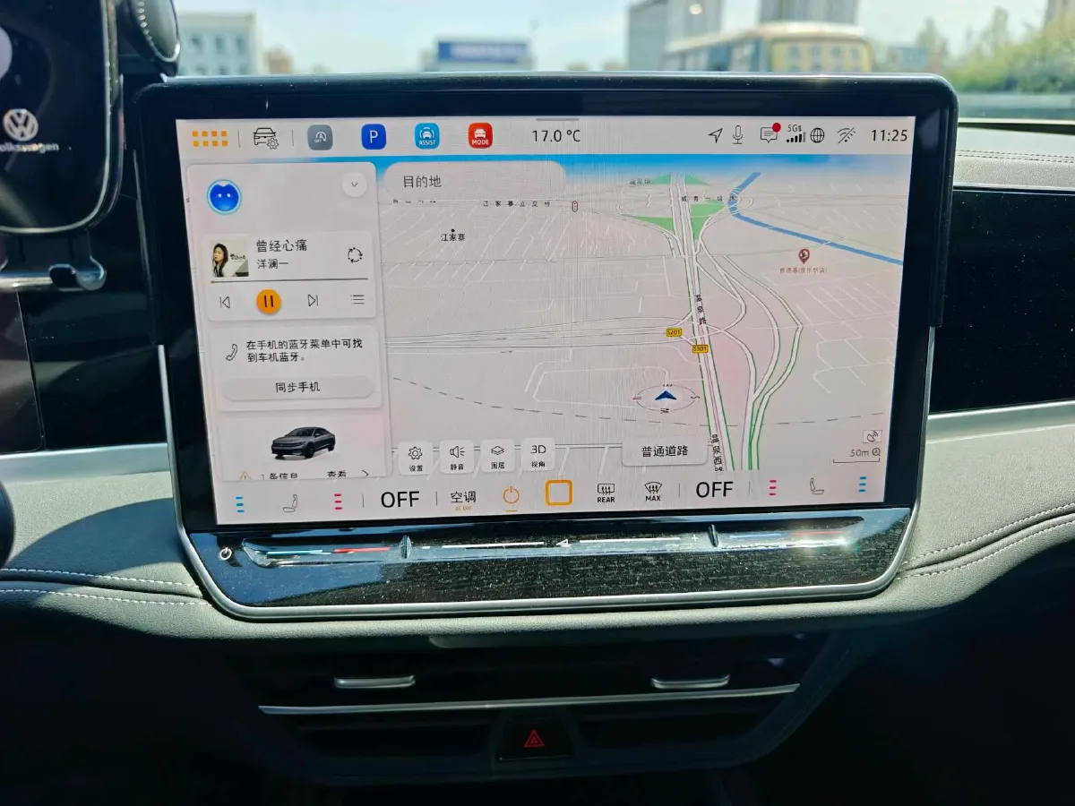 2024 Volkswagen Magotan 1.5T 160HP L4 7DCT,autocango,china used car exporter,china ev exporter,chinese used car exporter,chinese used ev exporter