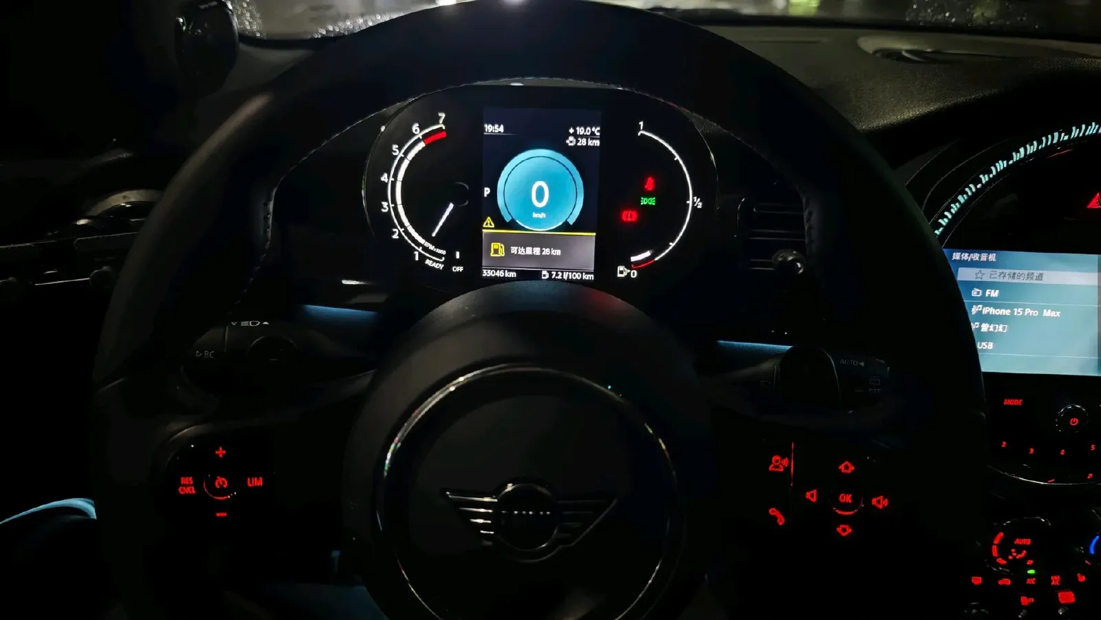 2023 MINI MINI 2.0T 178HP L4 7DCT,autocango,china used car exporter,china ev exporter,chinese used car exporter,chinese used ev exporter