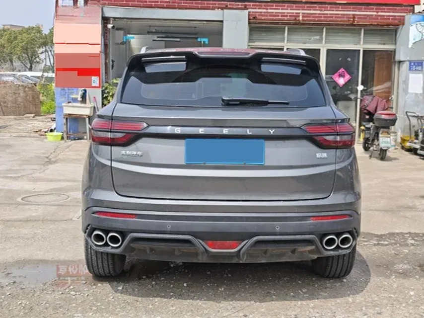 2023 Geely Coolray 1.5T 181HP L4 7DCT,autocango,china used car exporter,china ev exporter,chinese used car exporter,chinese used ev exporter