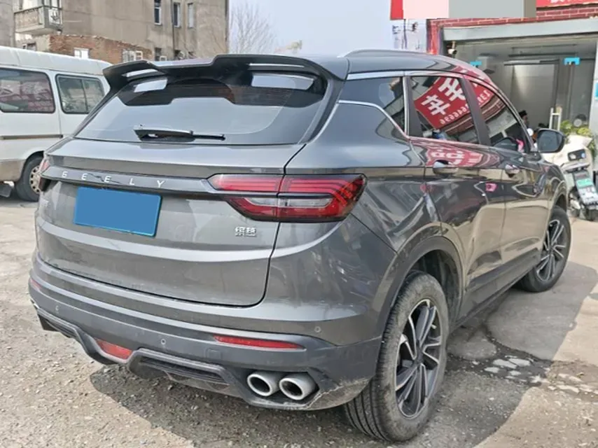 2023 Geely Coolray 1.5T 181HP L4 7DCT,autocango,china used car exporter,china ev exporter,chinese used car exporter,chinese used ev exporter