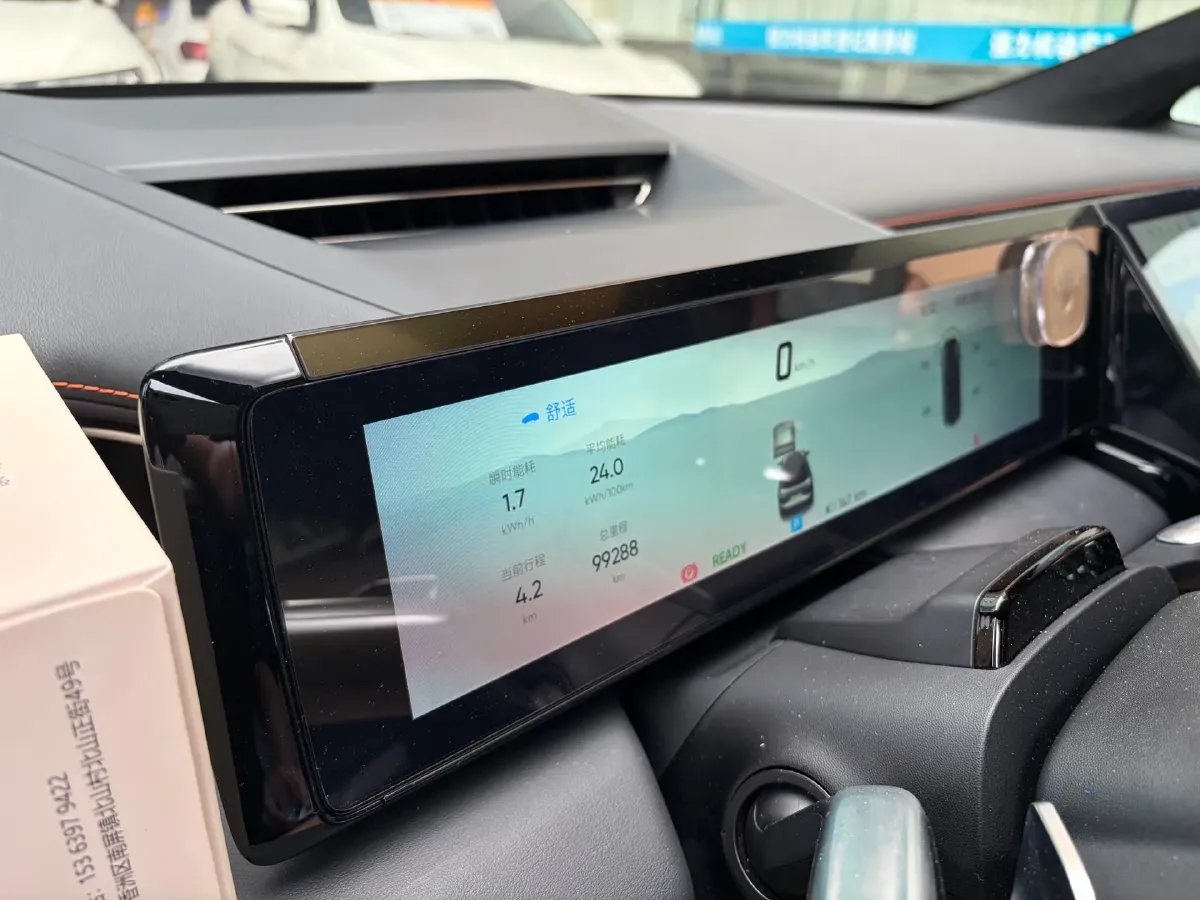 2021 HiPhi X BEV 97KWH,autocango,china used car exporter,china ev exporter,chinese used car exporter,chinese used ev exporter