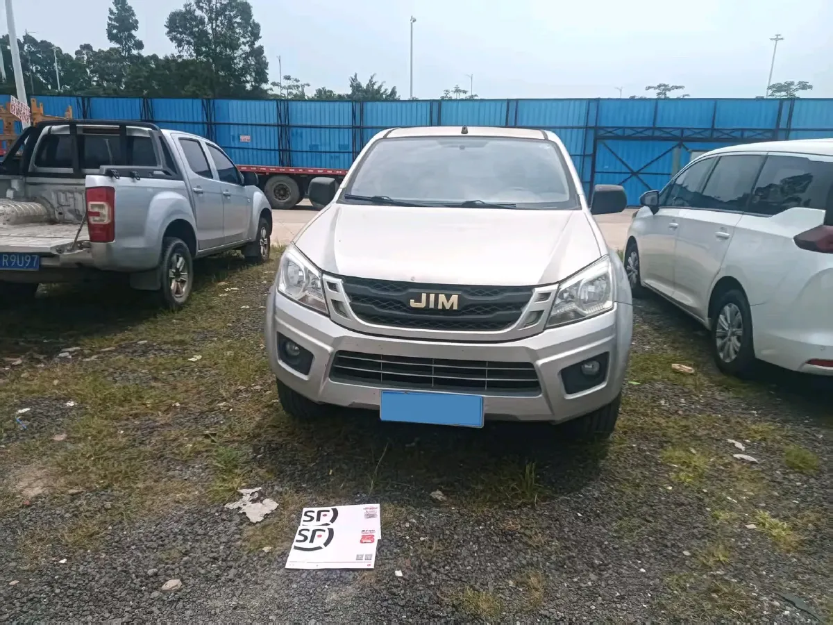 2020 ChangAn Kaicene KaiCheng F70 2.4T 218HP L4 6MT,autocango,china used car exporter,china ev exporter,chinese used car exporter,chinese used ev exporter