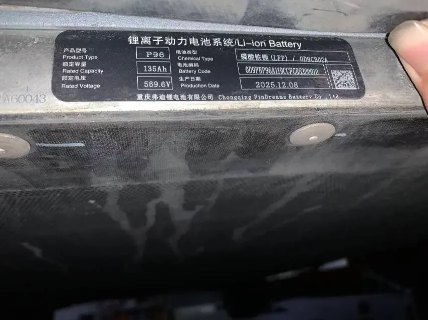 2020 Lincoln MKZ 2.0T 196HP L4 6AT,autocango,china used car exporter,china ev exporter,chinese used car exporter,chinese used ev exporter