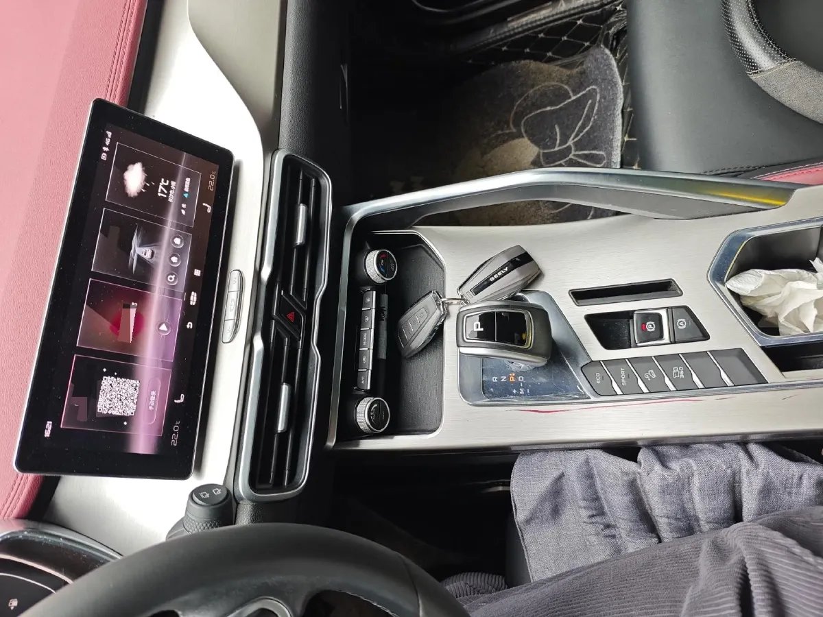 2020 Geely Coolray 1.5T 177HP L3 7DCT,autocango,china used car exporter,china ev exporter,chinese used car exporter,chinese used ev exporter