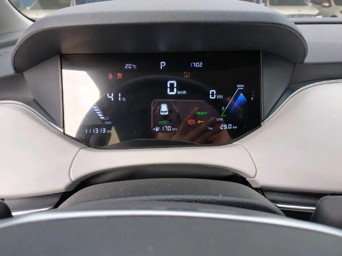 2023 Bestune NAT BEV 54KWH,autocango,china used car exporter,china ev exporter,chinese used car exporter,chinese used ev exporter