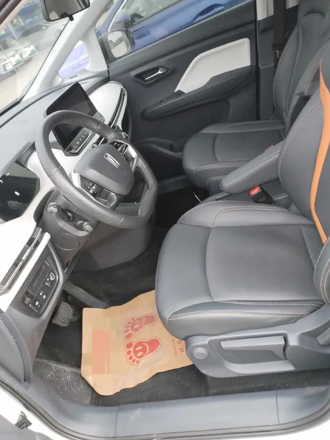 2023 Bestune NAT BEV 54KWH,autocango,china used car exporter,china ev exporter,chinese used car exporter,chinese used ev exporter