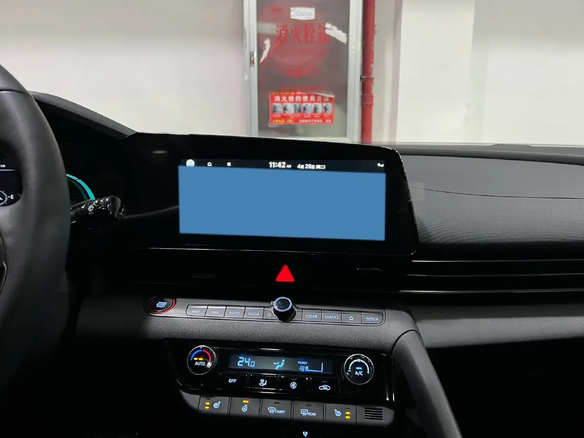 2023 Hyundai Elantra 1.4T 140HP L4 7DCT,autocango,china used car exporter,china ev exporter,chinese used car exporter,chinese used ev exporter