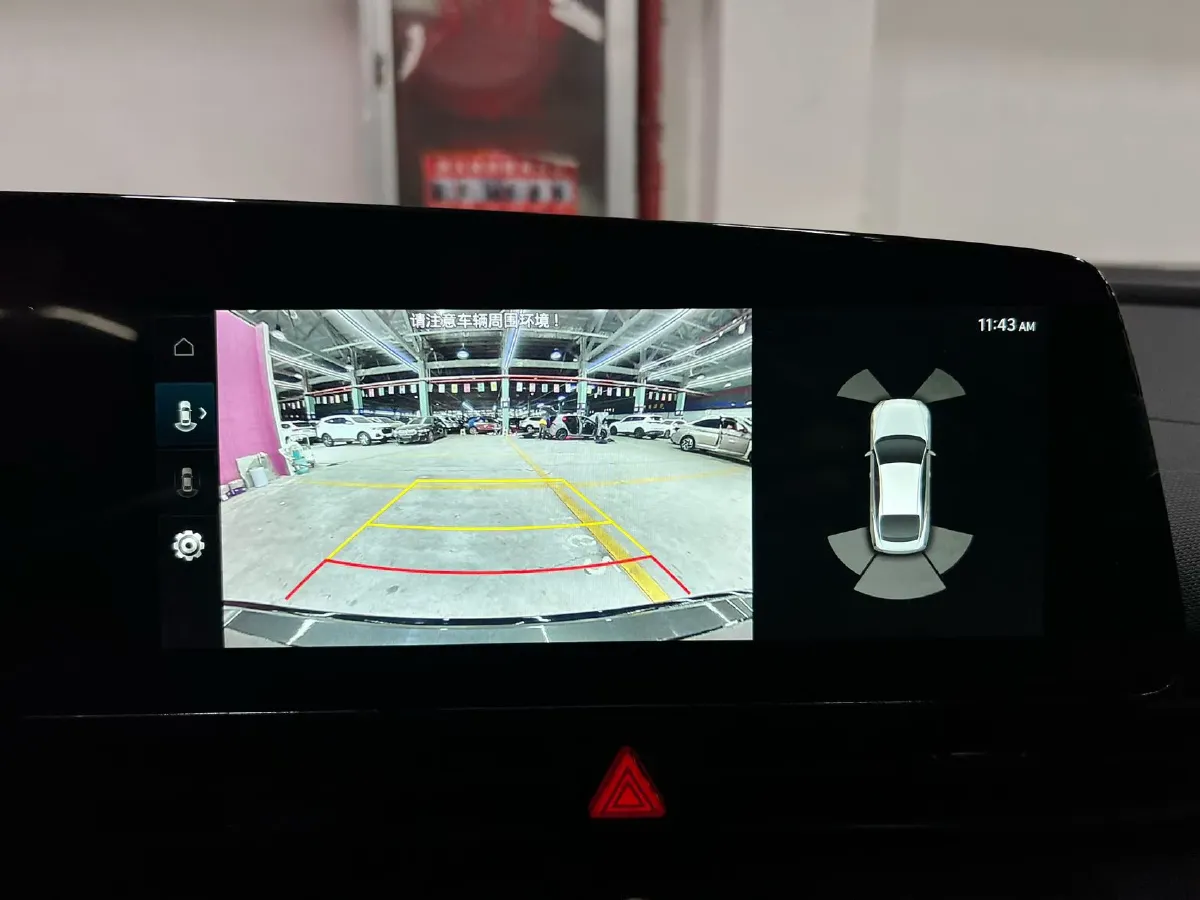 2023 Hyundai Elantra 1.4T 140HP L4 7DCT,autocango,china used car exporter,china ev exporter,chinese used car exporter,chinese used ev exporter