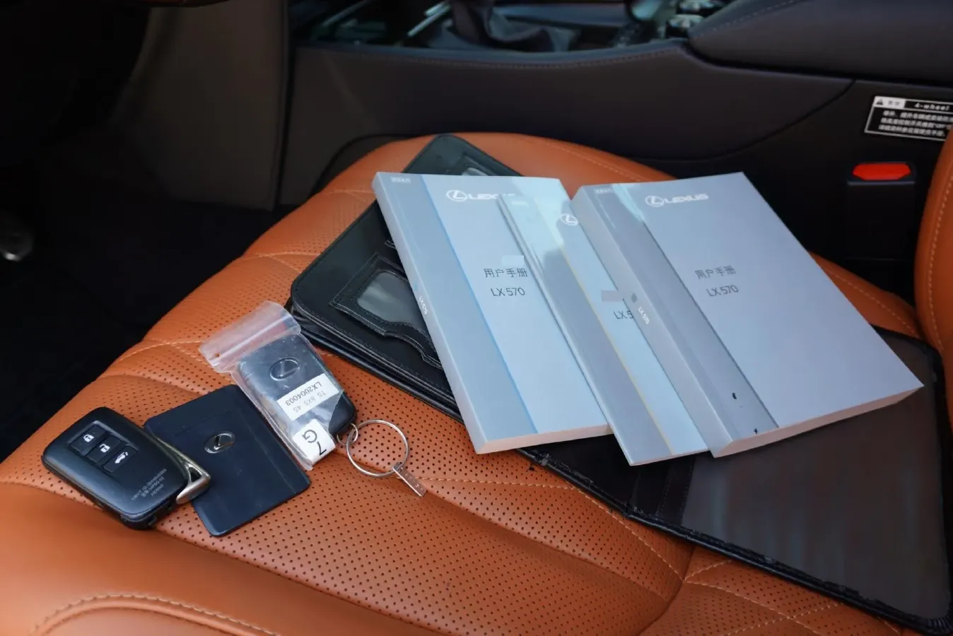 2019 Lexus LX 5.7L 367HP V8 8AT,autocango,china used car exporter,china ev exporter,chinese used car exporter,chinese used ev exporter